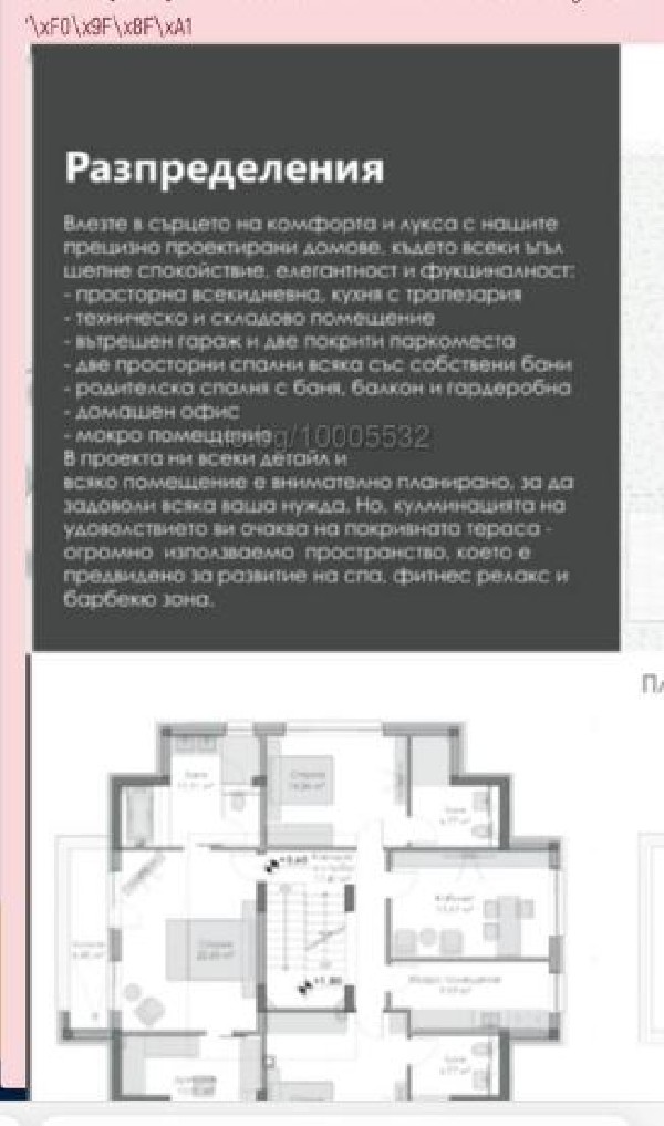 ,  1 - 