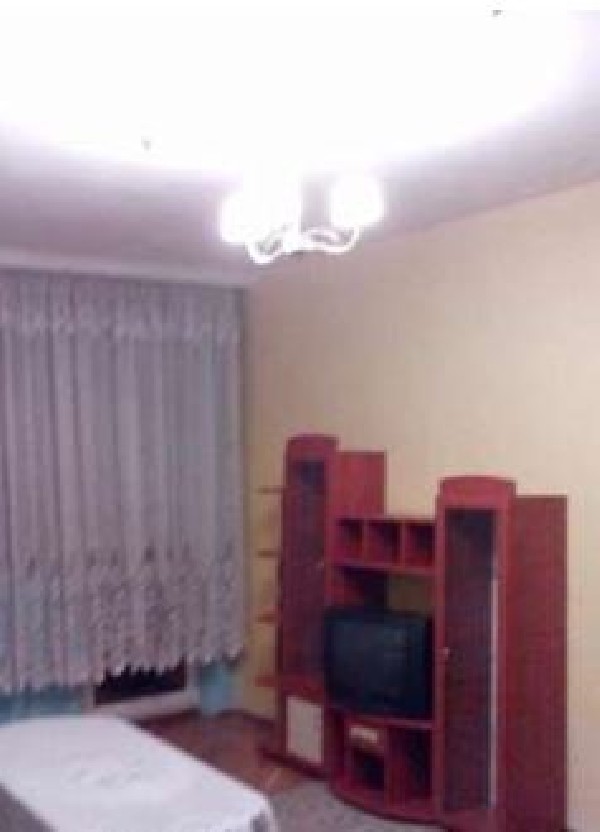 ,  - 