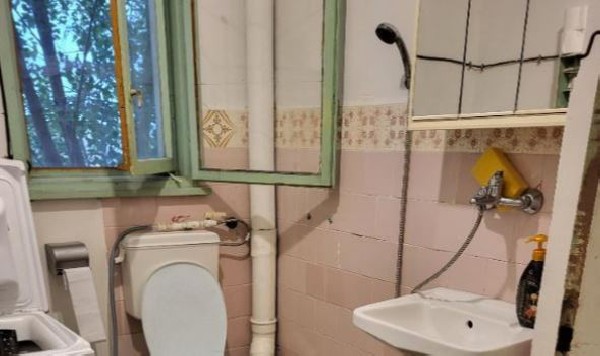 ,  - 