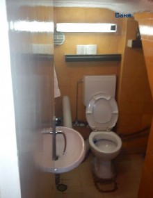 ,  - 
