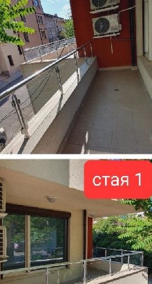 ,  - 