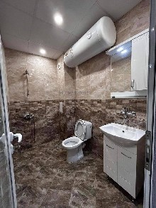 ,  - 