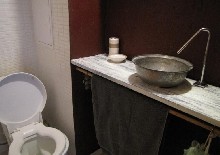,  - 
