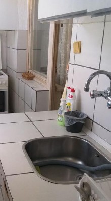 ,  - 