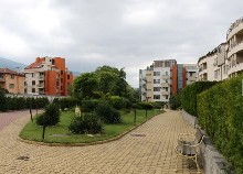 ,  - 
