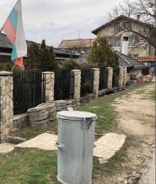 ,  - 