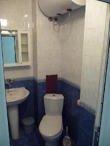 ,  - 