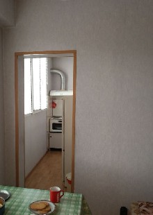 ,  - 