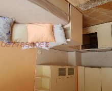 ,  - 