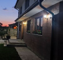 ,  - 