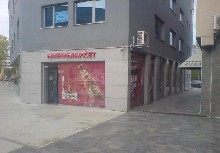 ,  - 