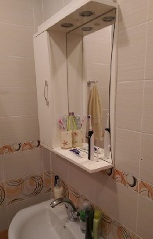 ,  - 