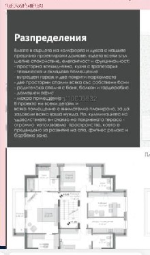 ,  1 - 