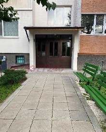 ,  - 