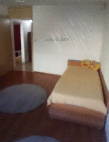 ,  - 