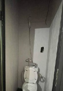 ,  - 