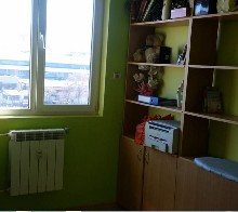 ,  - 