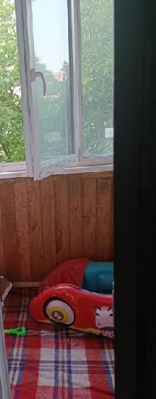 ,  - 