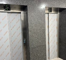 ,  2 - 