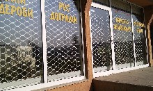 ,  10 - 