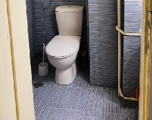,  - 