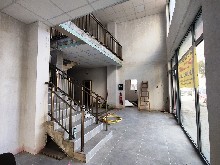 ,  - 