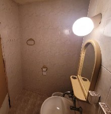 ,  - 