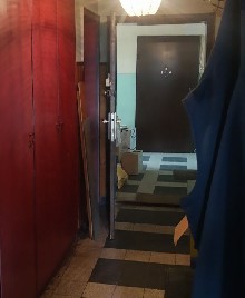 ,  - 