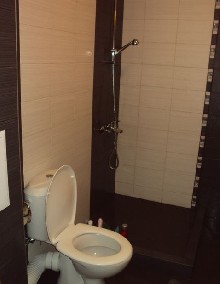 ,  - 