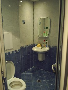 ,  - 