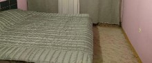 ,  - 