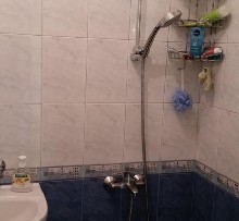 ,  - 
