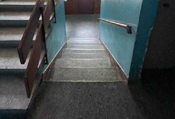 ,  - 