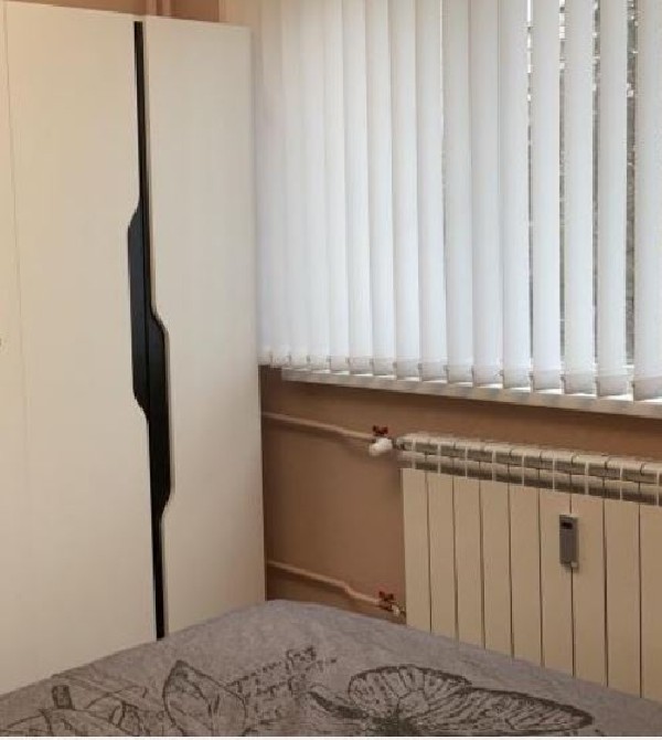 ,  - 