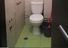 ,  - 