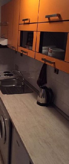 ,  - 