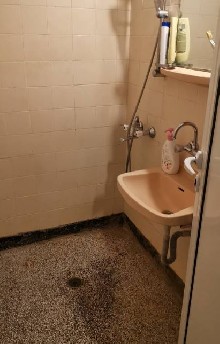 ,  - 