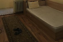 ,  - 