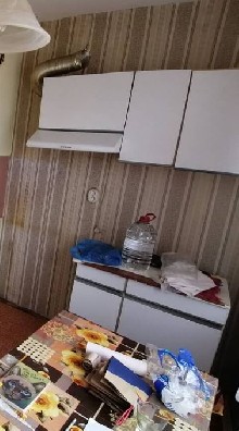 ,  - 