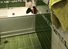,  - 