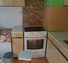,  - 