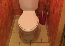 ,  - 