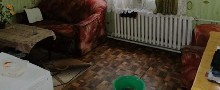 ,  - 