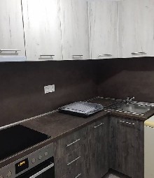 ,  - 