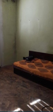 ,  - 