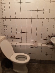 ,  - 