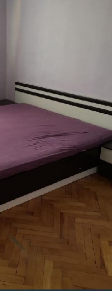 ,  - 