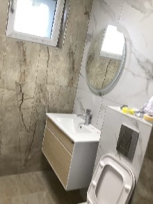�����, ���� �5 - ��������