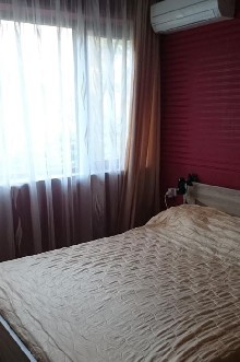 ,  - 