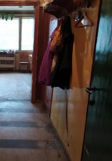 ,  - 
